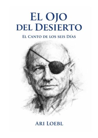 61WFvq7QVEL._SL1499_